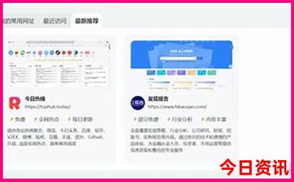 天津旅游海边景点推荐一下